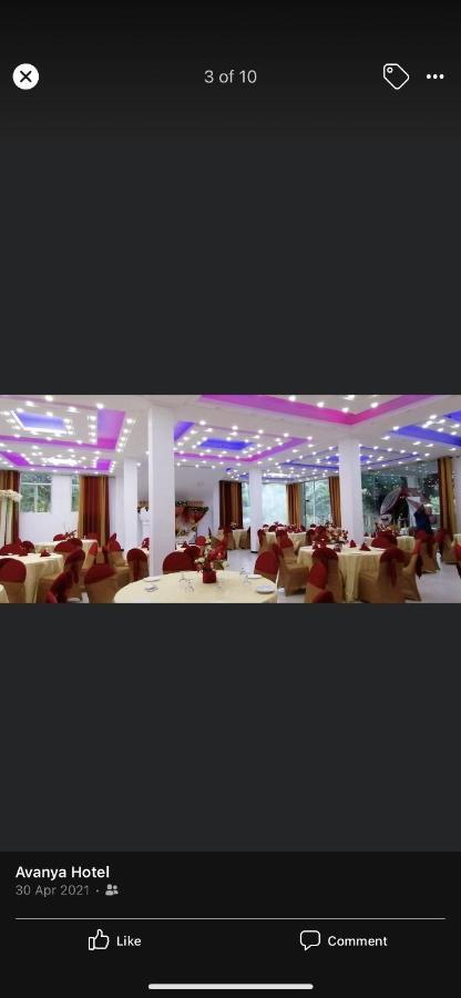 Avanya Hotel And Reception Hall Angunakolapelessa Экстерьер фото